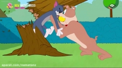 انیمیشن تام و جری 2018 فصل 2 قسمت 10 - Tom and Jerri